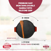 ROCK TAWA DOSA TAWA 12 INCH PRE-SEASONED CAST IRON SKILLET WITH SILICON GRIP